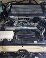Toyota LandCruiser - VDJ 79 Series - Intake Pipe
